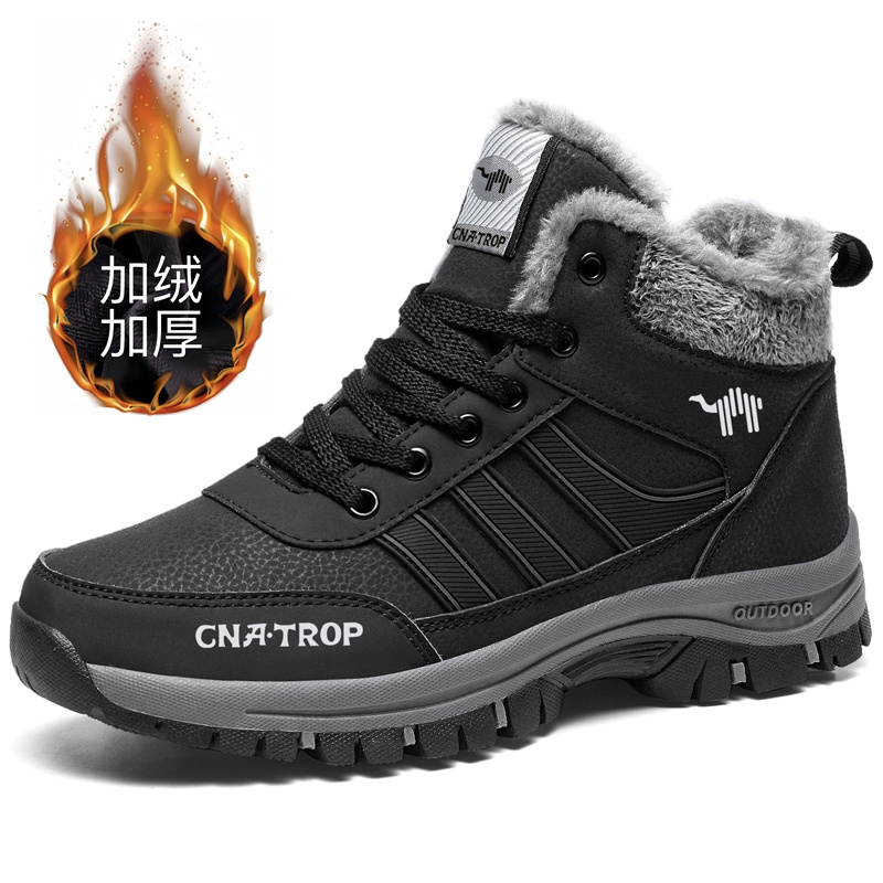 LINGHANGLUOTUO Slip Resistant Thermal High top Mountaineering & Hiking Shoes Unisex
