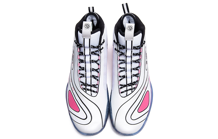 361° Zengo Cushioning Slip Resistant Abrasion Resistant Mid top Basketball Shoes Men’s White Pink