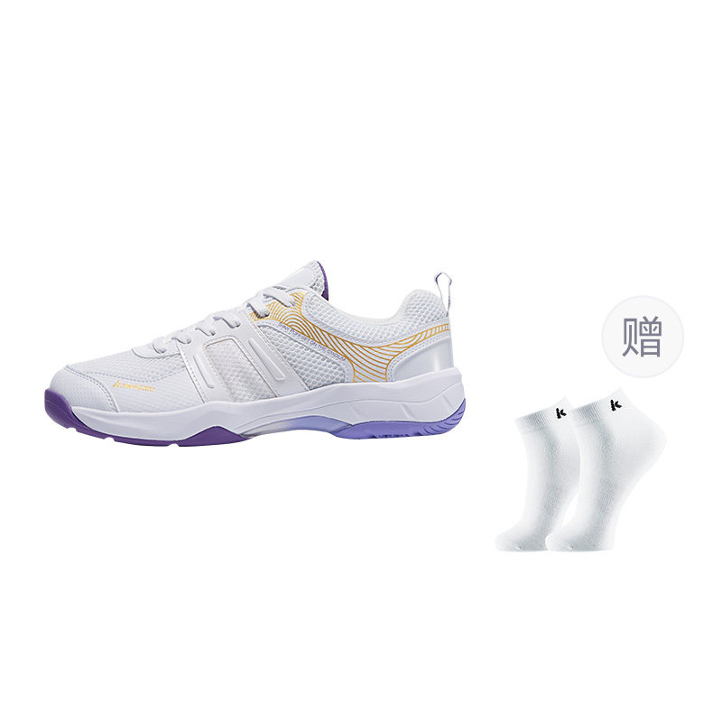 Kawasaki Panda Puff Collection Low top Badminton Shoes Unisex Beige Yellow, Light Purple, Liberty Purple