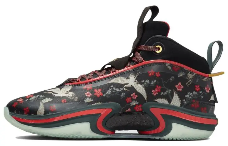 Air Jordan Rui Hachimura X Air Jordan 36 'Cranes'