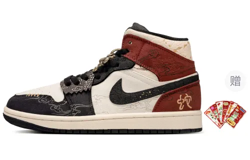 Jordan Air Jordan 1 Wear resistant And Lightweight Mid top Vintage Basketball Shoes Men's Red