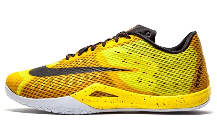 Nike Hyperlive Promo Eybl