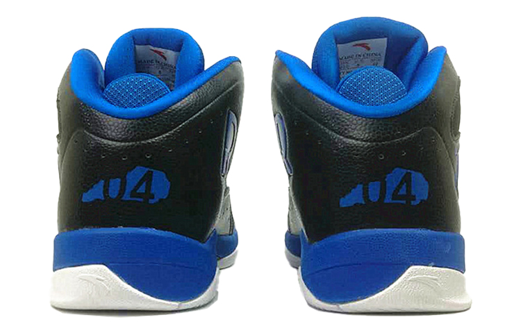 Anta Rajon Rondo 1 Rondo Cushioning Slip Resistant High top Basketball Shoes Men’s Blue Black