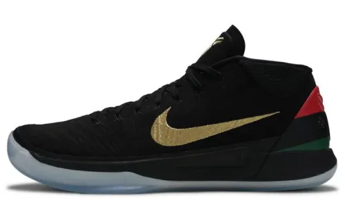 Nike Kobe Ad Mid Bhm