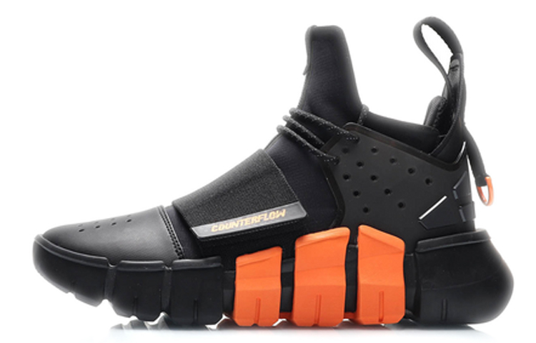 Li Ning CF Light Wheel 0.9 Slip Resistant, Abrasion Resistant, Lightweight Mid top Vintage Basketball Shoes Men’s
