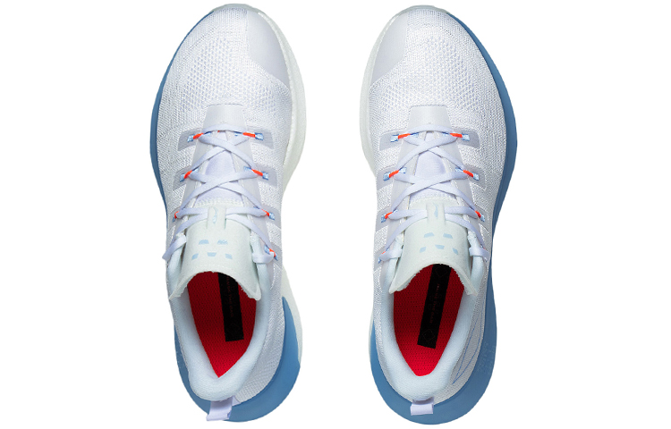 Li Ning Wujie 4 Low top Training Shoes Men’s White