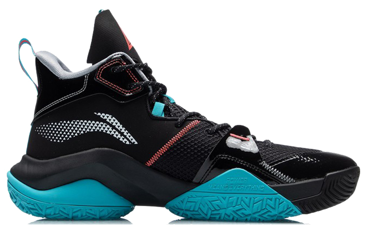 Li Ning Power 7 V2 Basketball Shoes Men’s High Top Black/Blue