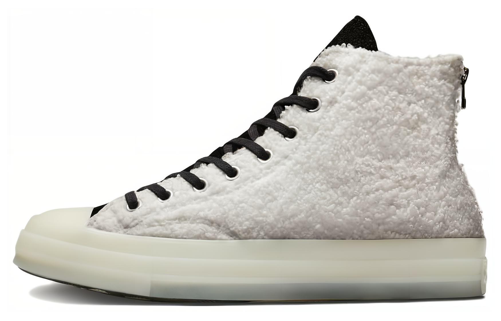 Кеды Converse xCLOT Chuck 70 (бело-серые)