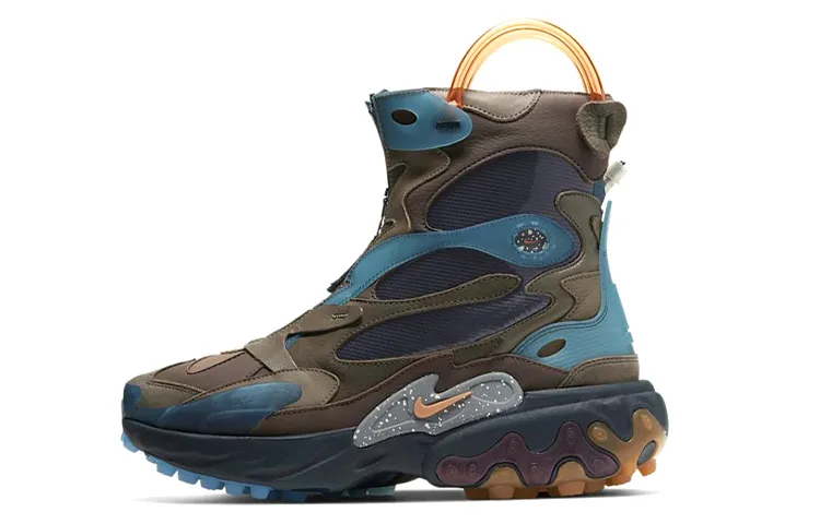 Nike React Boot Undercover Brown
