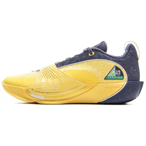 LiNing Li Ning Wade Quancheng 13ENCORE Polycore Core Technology Start Explosion Low-top Basketball Shoes Men's Milk Sand Crown Blue