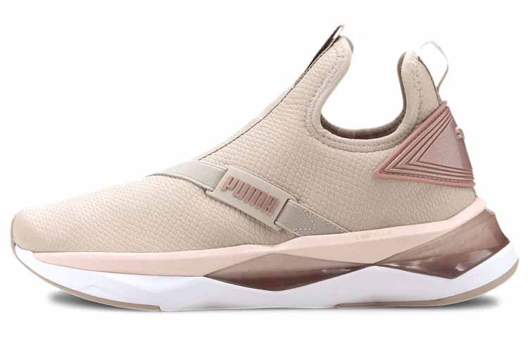 PUMA Lqdcell Shatter Mid Women's