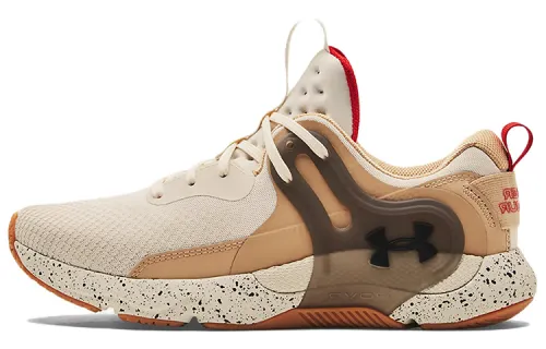 Under Armour Hovr Apex 3 'Stone Heritage Brown'