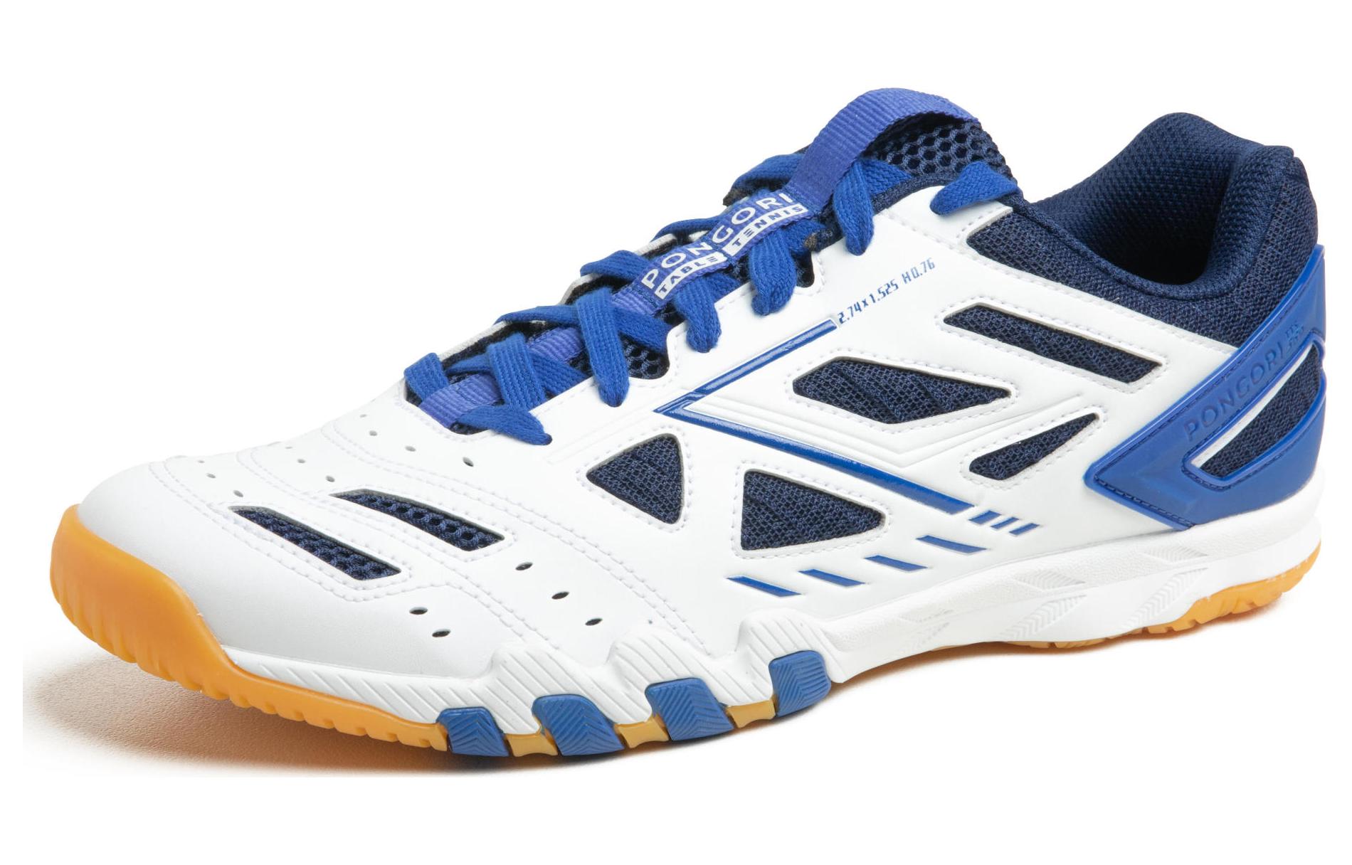 DECATHLON TTS 560 Cushioning Abrasion Resistant Cushioning, Wear Resistant Low top Table Tennis Shoes Unisex Blue White