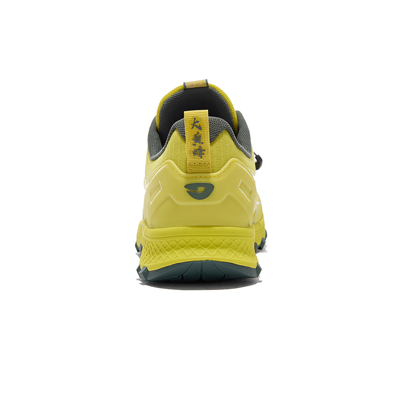 HOT POTATO Bumblebee 6th Generation Durable Breathable Lightweight Low-Top Outdoor Shoes Unisex Yellow Green