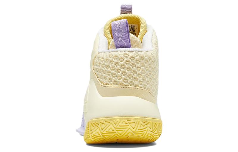 PEAK Slip Resistant Abrasion Resistant Mid top Basketball Shoes Men’s Purple Yellow