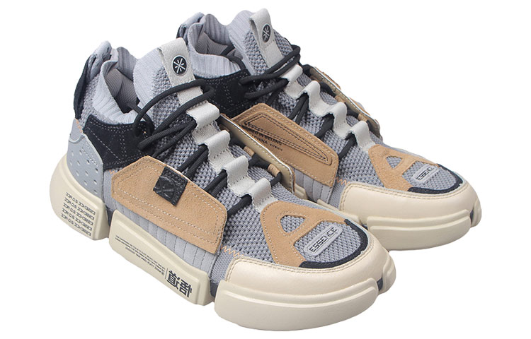 Li Ning Vintage Slip Resistant Abrasion Resistant Mid top Basketball Shoes Men’s Gray