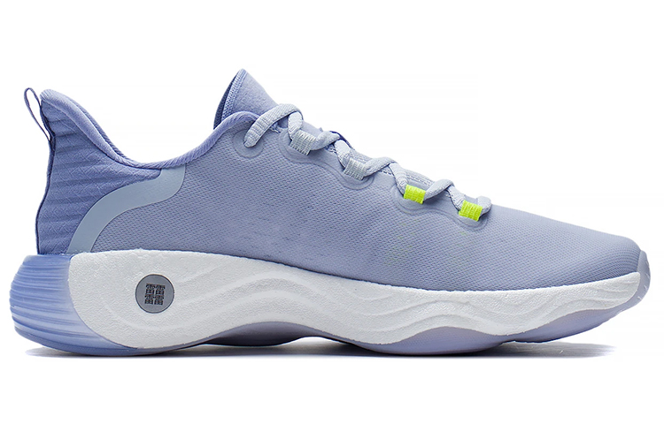 LiNing Wujie 3 Cushioned Anti-Slip And Wear-Resistant Lightweight Low-Top Training Shoes Women’s Cyan