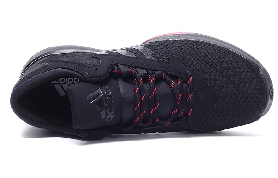 Adidas Street Jam 2 ‘Black Red’