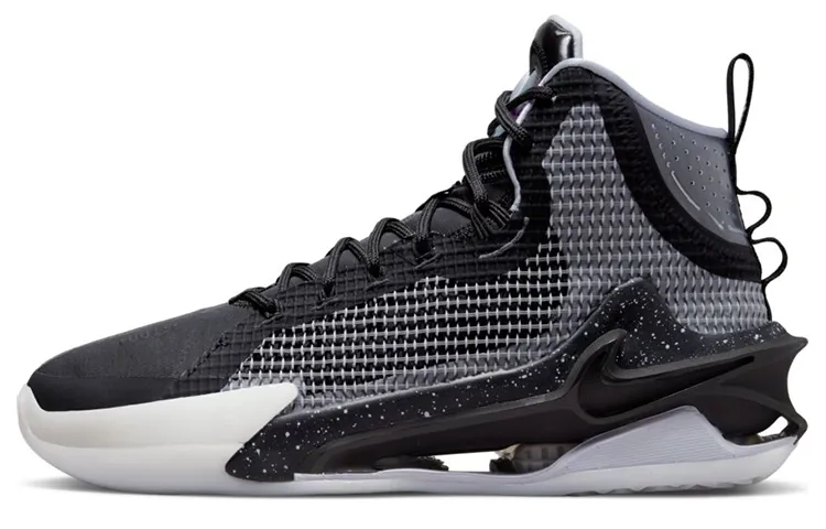 Nike Air Zoom GT Jump EP 'Own Space'
