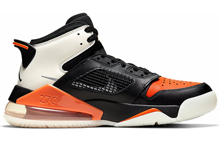 Jordan Mars 270 Shattered Backboard