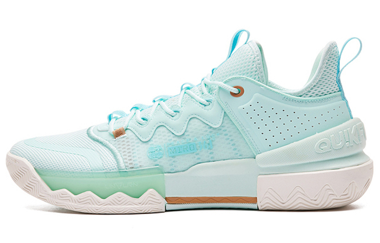 361° Burning Battle 2.0 Basketball Shoes Men’s Low Top Mint Green/White