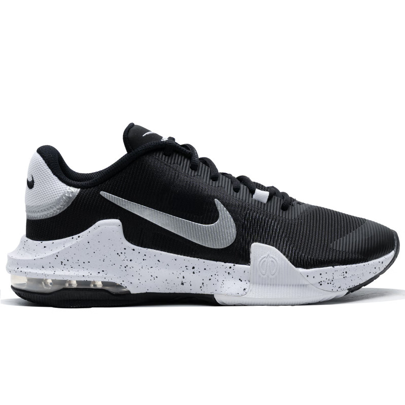Nike Air Max Impact 4 Low top Basketball Shoes Men’s Black White