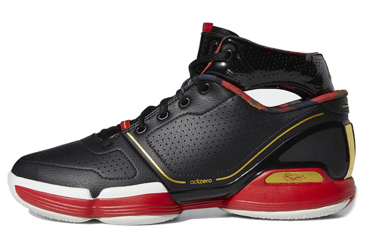 Adidas Rose 1 Retro ‘Forbidden City’