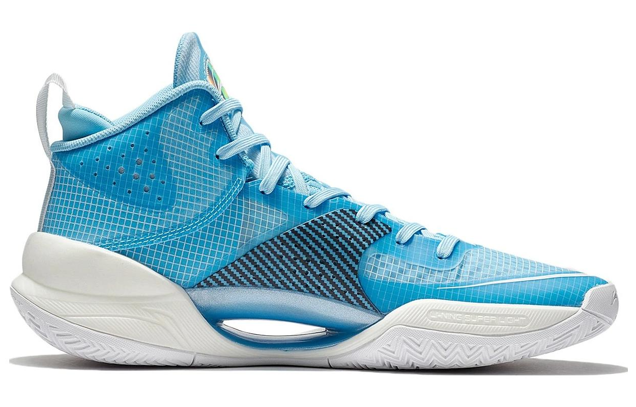 Li Ning Ultra Light Mid top Basketball Shoes Men’s White Blue
