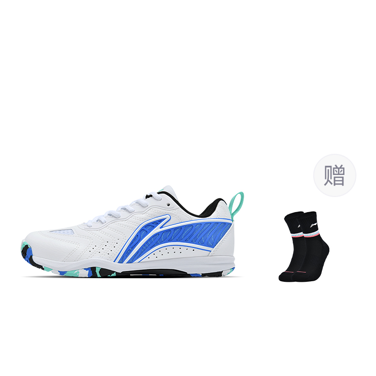 Li Ning Cushioning Slip Resistant Abrasion Resistant Training Scenario Low top Table Tennis Shoes Unisex