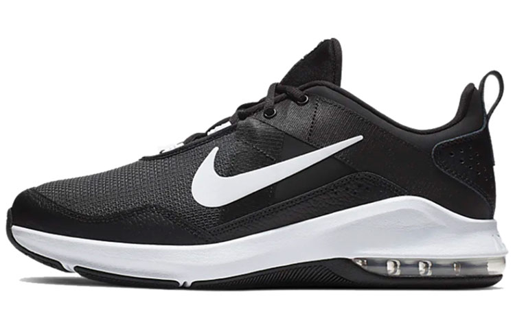 Nike Air Max Alpha Trainer 2 Black