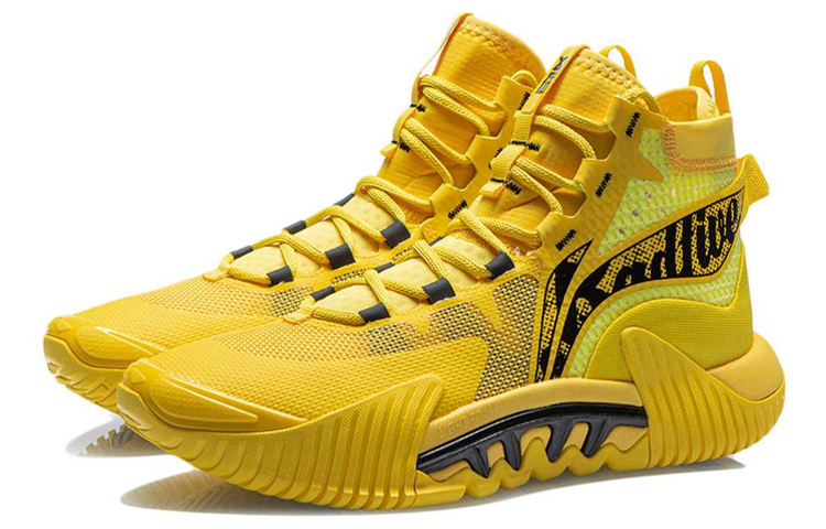 Li Ning Badfive 2 Abrasion Resistant Slip Resistant High top Performance Basketball Shoes Men’s Yellow