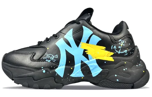 MLB Big Ball Chunky A BNK Abrasion Resistant Height Increasing Cushioning