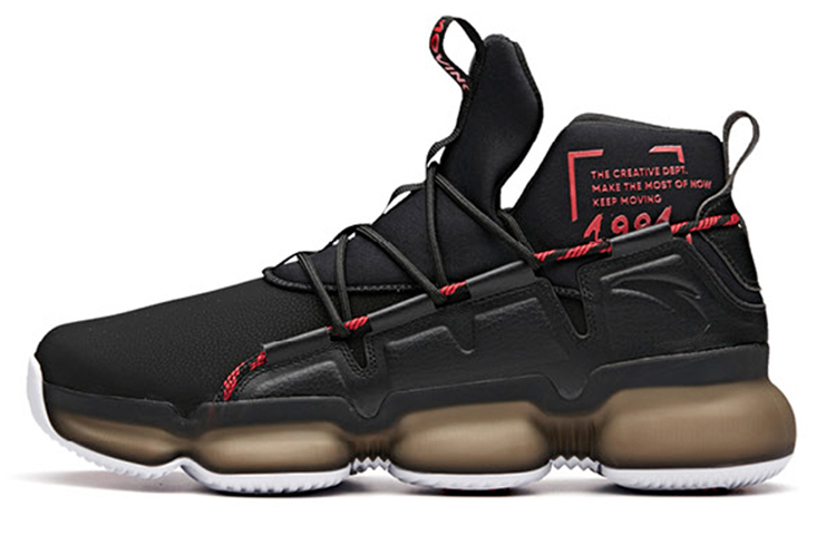 Anta Cushioning Slip Resistant High top Basketball Shoes Men’s Black