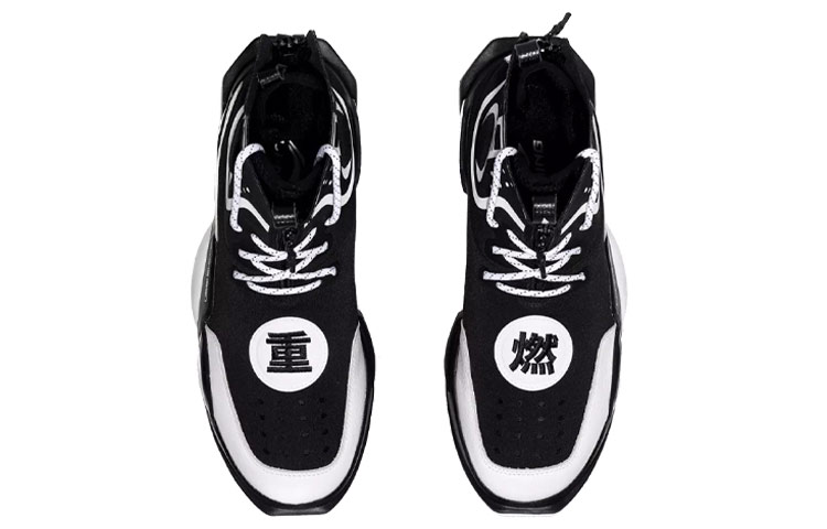 Li Ning Reburn Vintage Basketball Shoes Unisex High Top Black/White