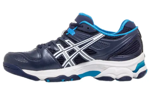 Asics Gel-Netburner Super 3 comfortable and wear-resistant low-cut sports volleyball shoes for women, dark blue and white