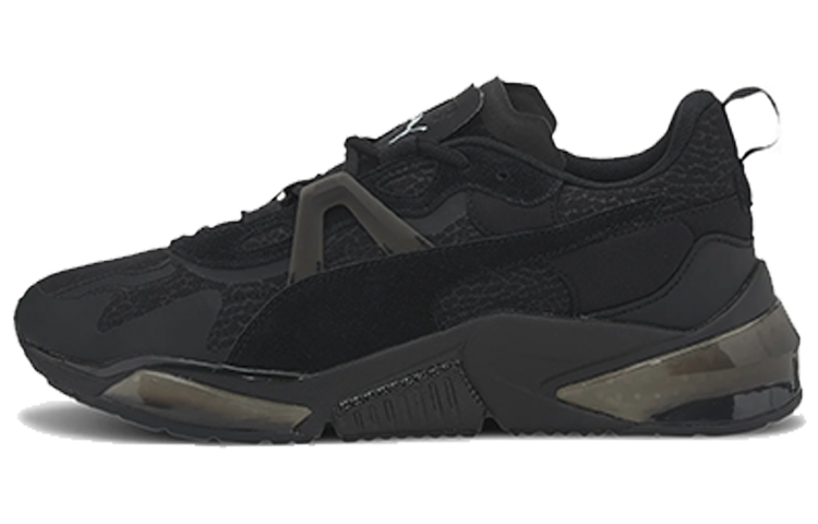 PUMA First Mile X Lqdcell Optic 'Monochromatic Black'