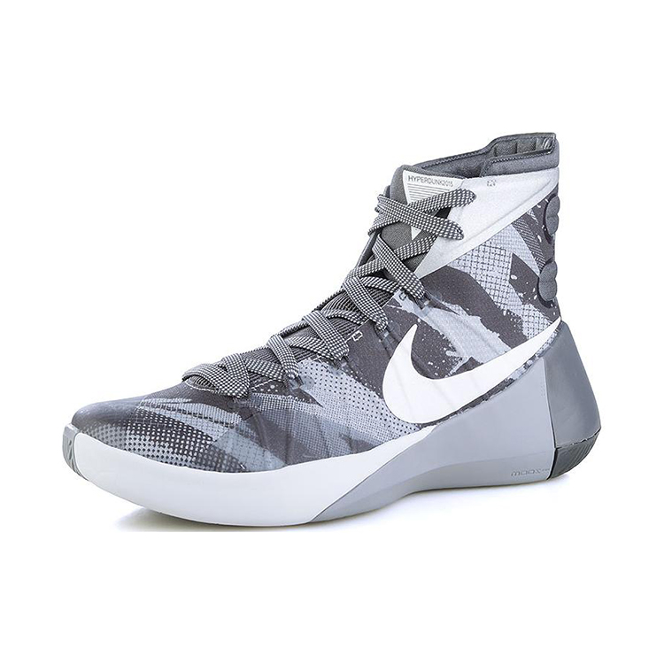 Nike Hyperdunk 2015 Comfortable Abrasion Resistant High top Basketball Shoes Men's Gray