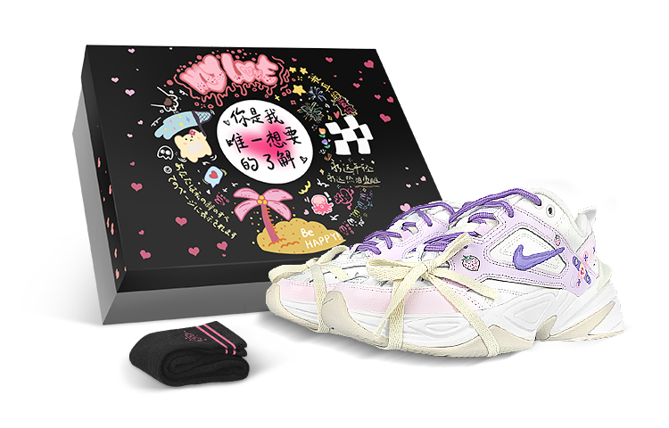 Nike M2K Tekno Phantom Leather Cushioning Low top Chunky Sneakers Women's White Pink Purple