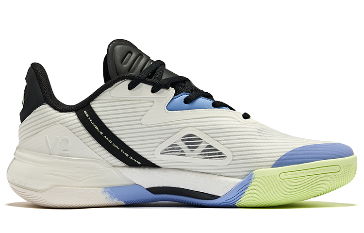 Erke Qian Xun V2 Cushioning, Wear Resistant Mid top Basketball Shoes Men’s Hydrangea Colorway