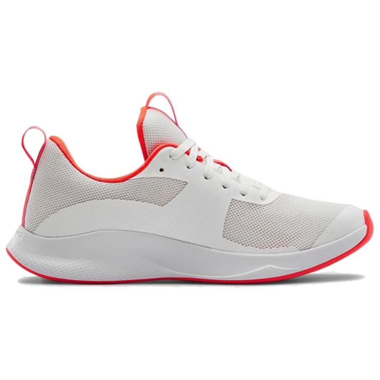 Under Armour Charged Aurora White Women’s