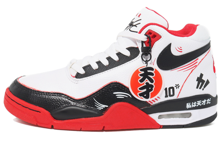 Nike Flight Legacy High top Vintage Basketball Shoes Unisex Red White