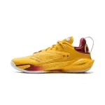 Li Ning Speed 11 Support Rebound Low top Basketball Shoes Men's Yellow