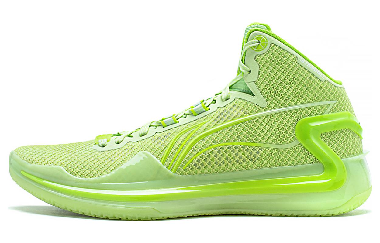 Li Ning Liren 4 Basketball Shoes Men's Mid Top Butterfly Pink Green