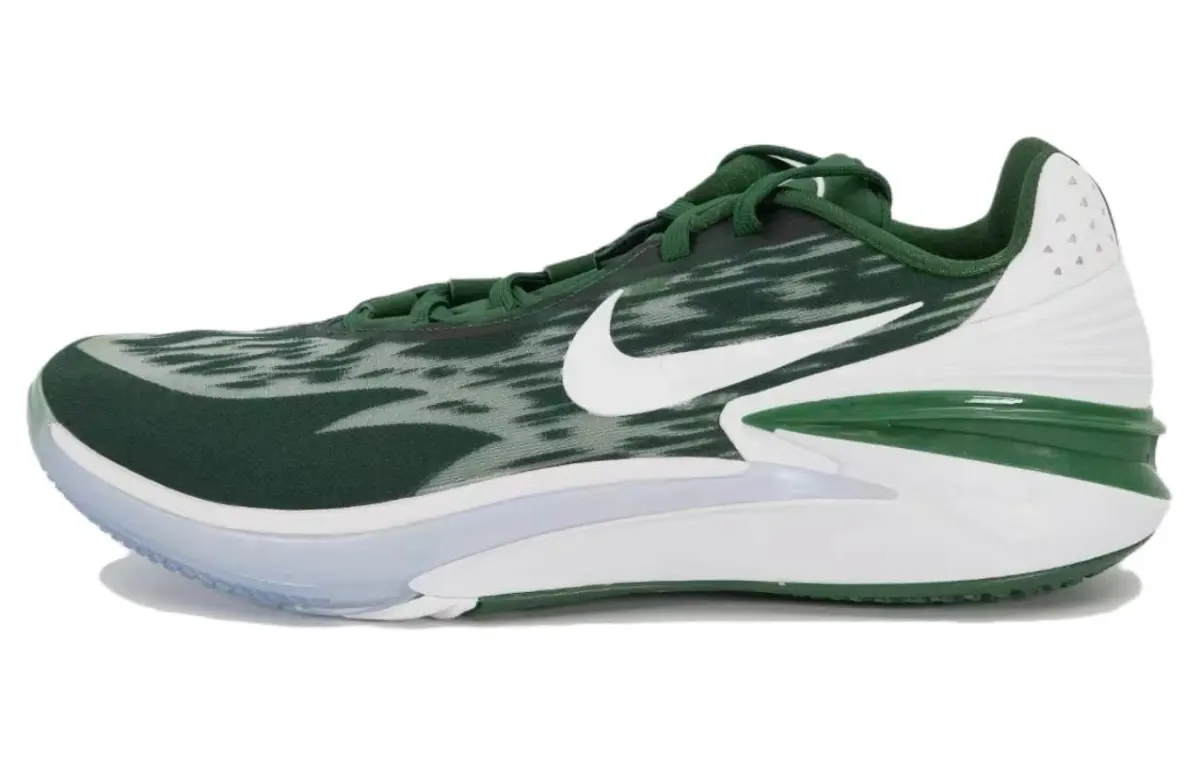 Nike Air Zoom G.T. Cut 2 'Gorge Green White'