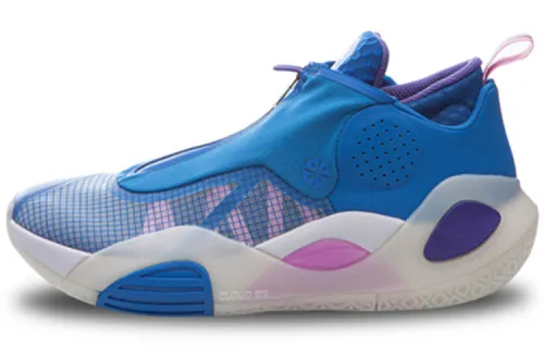 LiNing City 8 V2 Comfortable and Versatile Shock Absorbing Mid-top Basketball Shoes Men's Blue
