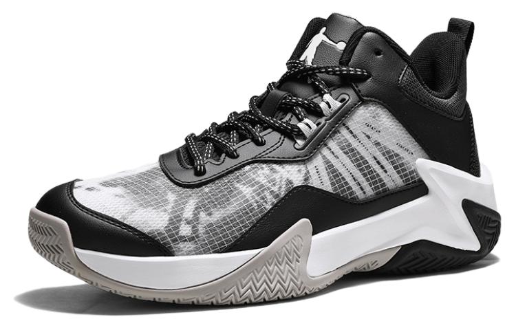 QIAODAN Cushioning Breathable High top Basketball Shoes Men’s Black White