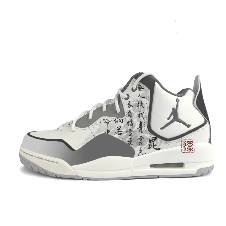 Jordan Courtside 23 Cushioning Slip Resistant Mid top Vintage Basketball Shoes Men's White Gray