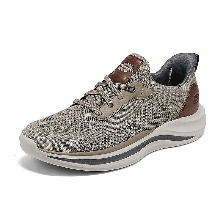 Skechers Training Shoes Men’s Taupe