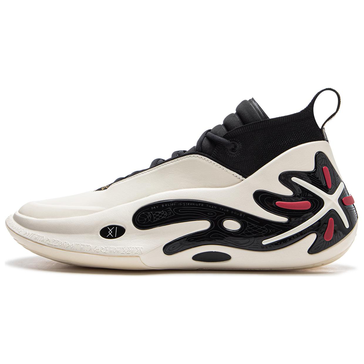 LiNing Li Ning wow11 Wade's Way11 305 carbon core technology stable support shock absorption wear-resistant lightweight rebound mid-top professional practical basketball shoes men's white and black