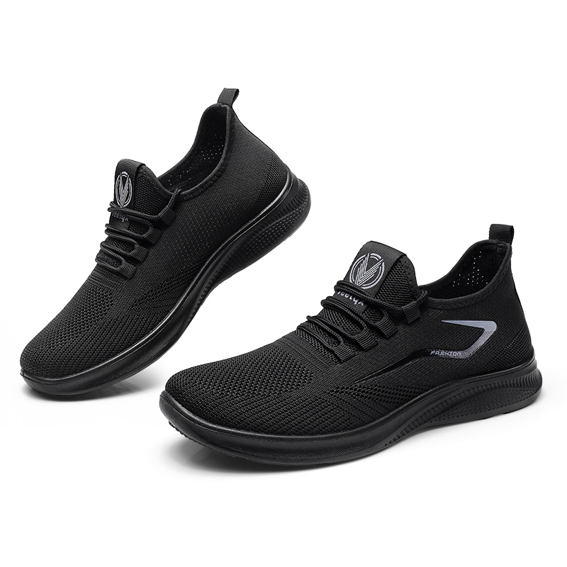 QIANGREN 3515 Walking Shoes Men’s